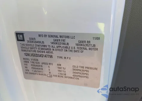 2010 Chevrolet Traverse Lt из США, поврежденный, VIN 1GNLVGED3AS147798